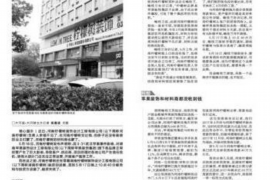 漳浦工资清欠服务